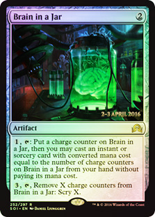 (Promo-Prerelease)Brain in a Jar/瓶詰め脳